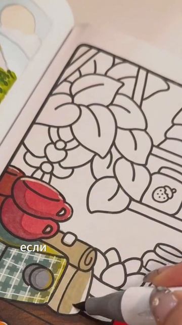 Идеи Заработка на Ютуб Без Лица смотреть онлайн