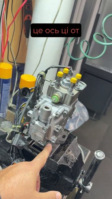 Ремонт та розборка ТНВД Zexel VE у W-GARAGE #ukraine #дизель #тнвд # смотреть онлайн