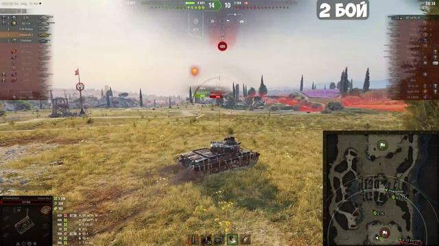 Vickers Mk.3 - Реально Фармит, но требователен к рукам!