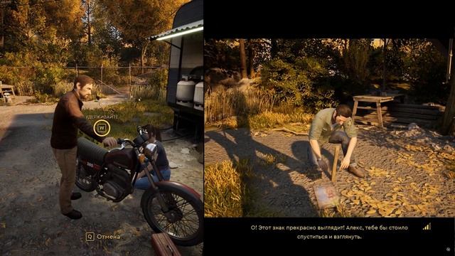 Лучшие Моменты AWAY OUT