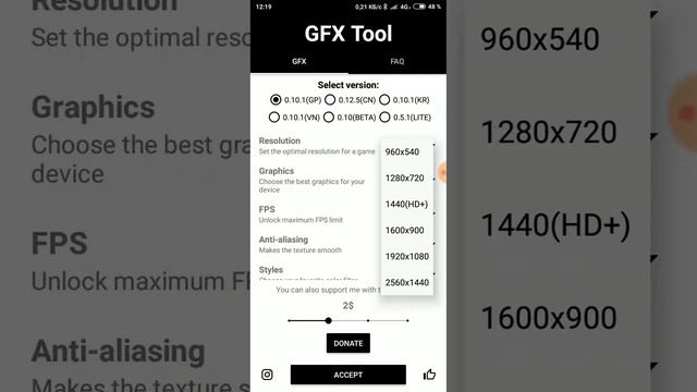 Как поднять ФПС в pubg mobile смотреть онлайн