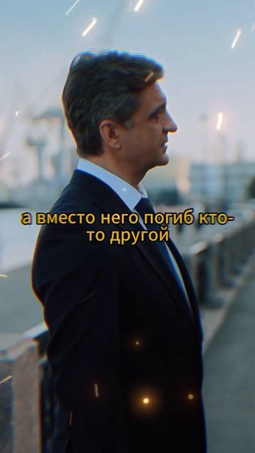 Инсценировка убийства. #shorts #short #фильмы #криминал #кино смотреть онлайн
