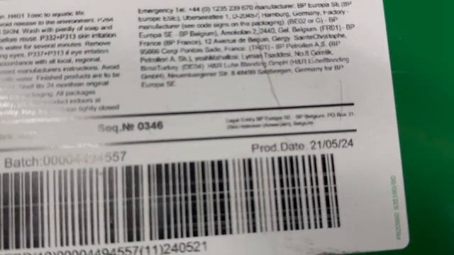 Гидравлическое масло CASTROL HYSPIN ZZ 46 HX