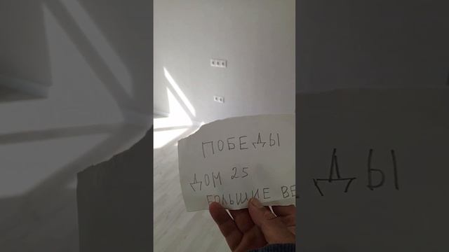 продаётся срочно дом 🏡. Арский район деревня большие смотреть онлайн