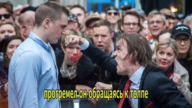 Королевская гвардия пала: неожиданный прием борца, ко?