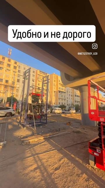 Гидравлический подьемник оптом в Узбекистане#краны #xc смотреть онлайн