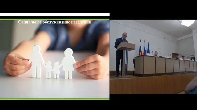 Отчёт главы администрации Первомайского района г. Рос смотреть онлайн