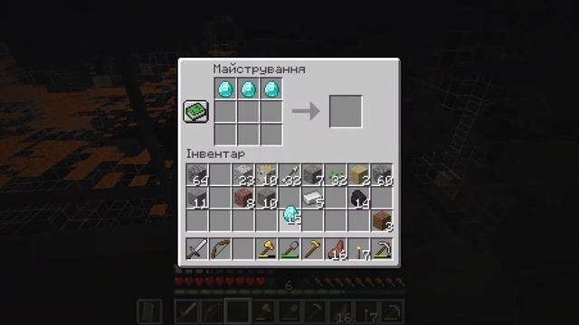 Я скачал ЧИТЫ чтобы проверить АДМИНОВ на Честность в М смотреть онлайн