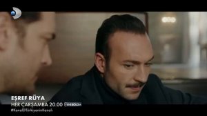 Мечта Эшрефа 3 серия русская озвучка