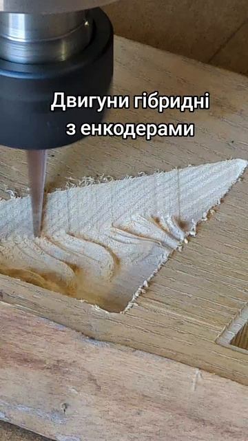 Виробництво верстатів з ЧПК0970893954 - Тарас#чпкверстат #c смотреть онлайн