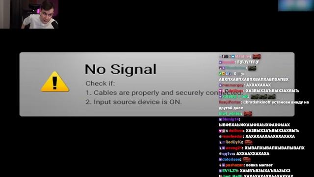 ШЕВ СЛОМАЛ ВИНДУ смотреть онлайн