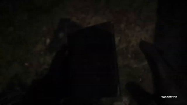 Register Rock Реджистер- Рок смотреть онлайн