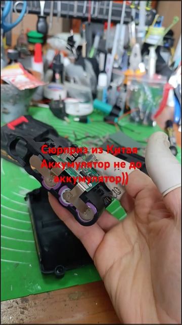 Сюрприз из Китая || Купили шуруповерт целых 48В. Посмотр смотреть онлайн