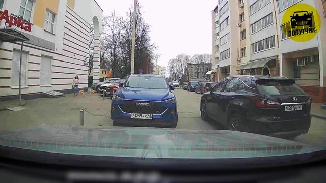 ОТЕЦ ИЛИ ЛЮБОВНИК? Женщина устала быть второй – шокир? смотреть онлайн