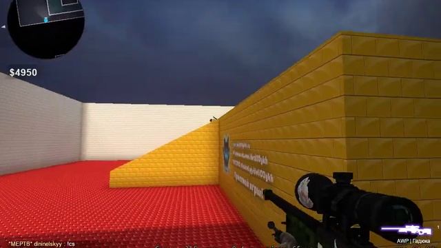 Будни на Дети 00-ых (CS:GO) смотреть онлайн