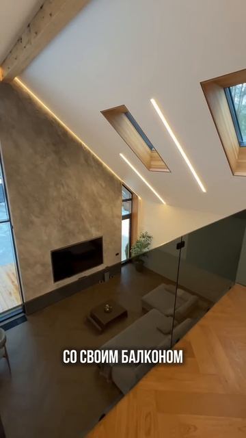 Мы не волшебники, но дом мечты построить можем! За подр смотреть онлайн