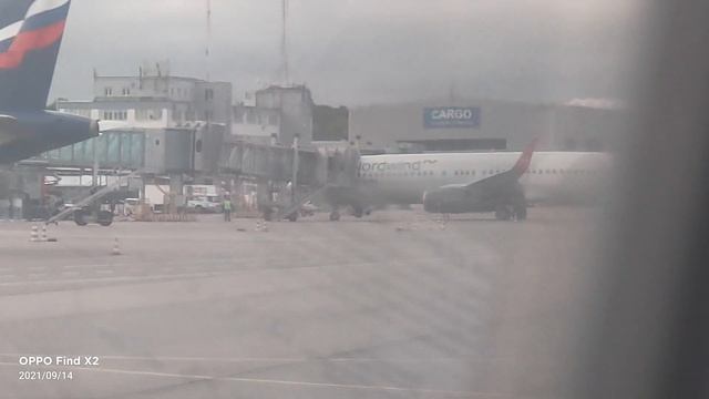 Аэропорт Храброво Калининград