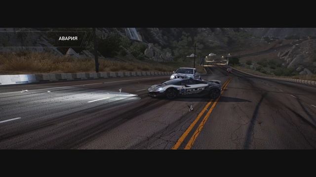 Need For Speed Hot Pursuit Remastered Прохождение без комментариев #16