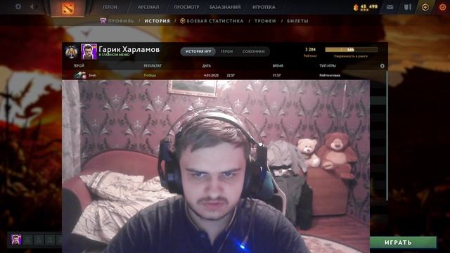 Бросил все ради киберспорта в 30 лет L Рассказал все жен