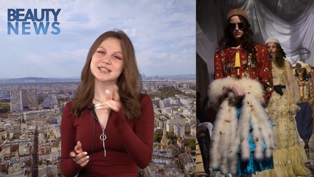 Зимняя обувь / Акцентные брови / Советы астрологов