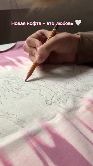 #chainsaw_man #человек-бензопила #аниме #аниме_одежда inst: oladush