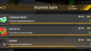 Как сделать ВЕДОМЫЙ без игроков в Car Parking Multiplayer 2