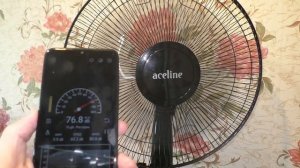 Вентилятор Aceline SFJX 1643 шумомер