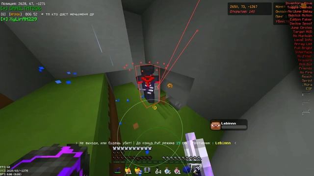 Hamster Combat на phoenix pe с kion client/solstice смотреть онлайн