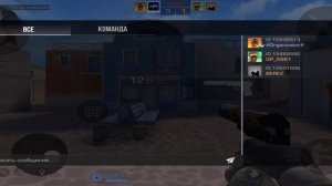 ДЕМКА С ОРГАНИЗАТОРОМ В СТЕНДЛЕО🔥