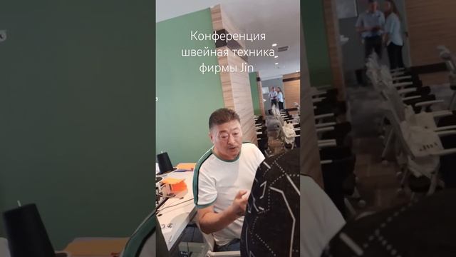 в видео говориться про промышленные распошивалки.#рас