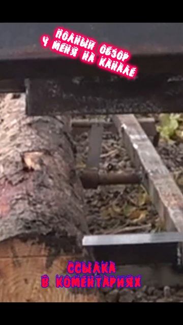 самодельная ленточная пилорама из хлама #shorts смотреть онлайн