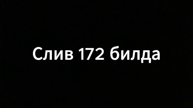 Разбор Айсберга по My Summer Car! | My Summer Car