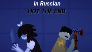 DXZoro vs DXZoro fake (NOT THE END) in Russia 🇷🇺
