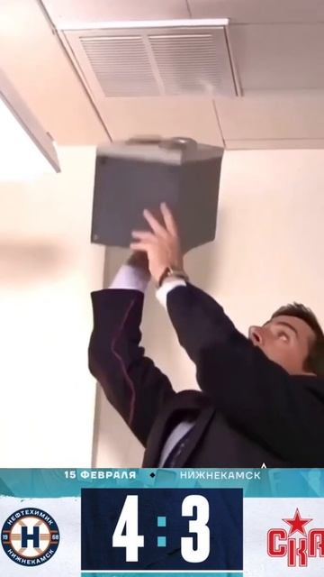 О этой победе ты точно захочешь рассказать всем, даже ? смотреть онлайн