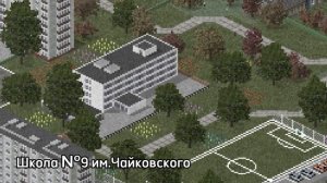 Березовка,2-ая часть(последняя) #theotown #city #play #видео