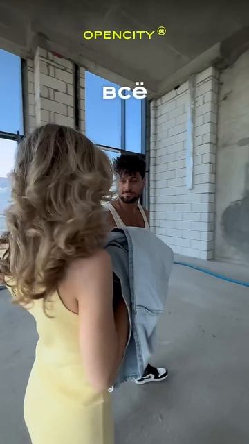 #купитьквартиру #недвижимость смотреть онлайн