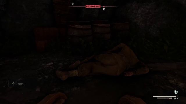 Atomfall #10 Тайны Кастерфельского замка