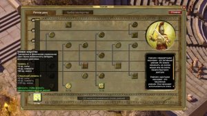 Обзор Titan Quest - от оригинальной игры до Anniversary Edition