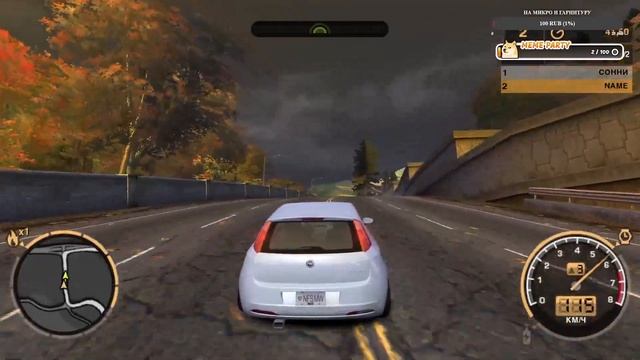 Need for Speed: Most Wanted (2005) #1 (Запись со стрима) смотреть онлайн