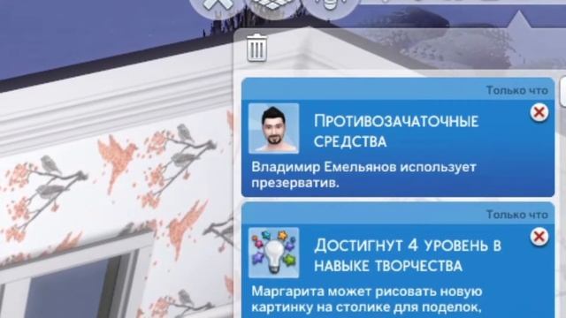 Самый Короткий И Подробный Обзор Wicked Whims | Все возможно