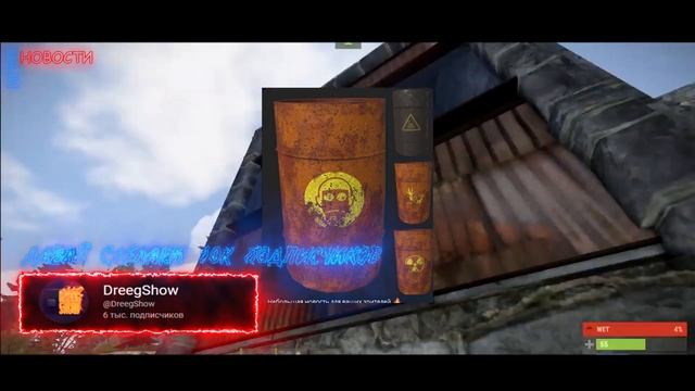 RUST MOBILE дата когда ВЫЙДЕТ!!!😎😈 STRIVE SURVIVAL КАК ПОЛУЧИТЬ Д? смотреть онлайн