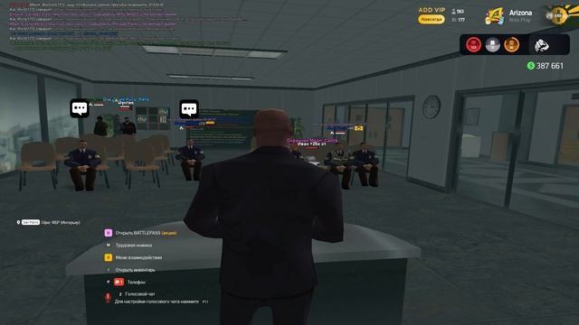 Лекция 1 смотреть онлайн
