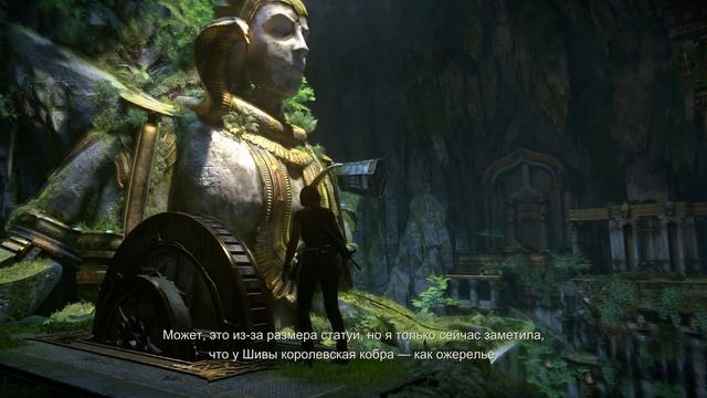 Uncharted: Утраченное Наследие - Прохождение #11 смотреть онлайн