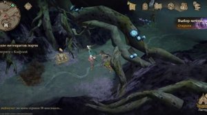 Dragonheir Silent Gods - Компас и карта укажут Вам, где таятся бог