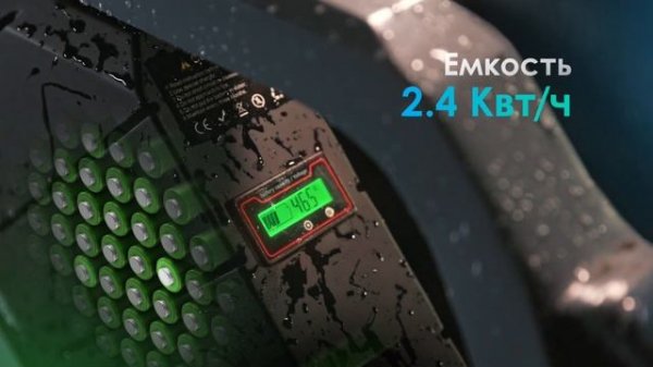 Новый электровелосипед Pioneer от Expert Electrics