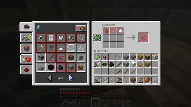 ПОГУБИЛИ СОСЕДКУ✳ Minecraft✳ #2