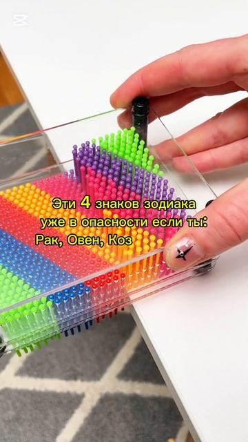 Секрет знаков зодиака о котором молчат все. гороскоп 