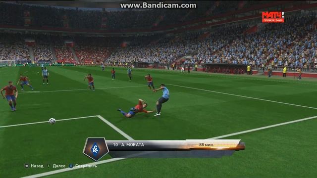 30 тур ЧР, Крылья Советов - ЦСКА 0-0 смотреть онлайн