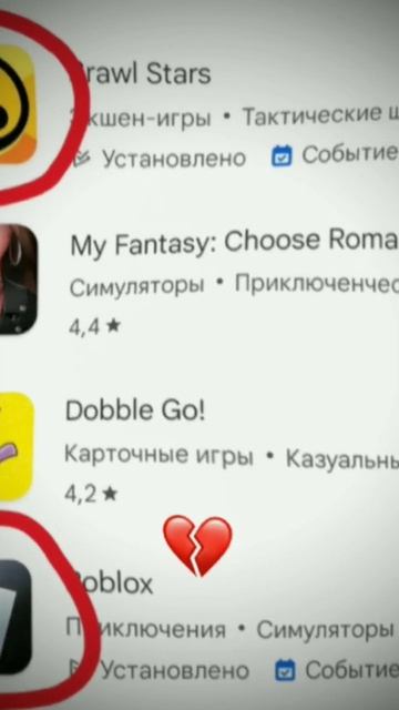 Кадр полностью не вошёл 😅#subscribe #shorts #brawlstars #googleplay смотреть онлайн