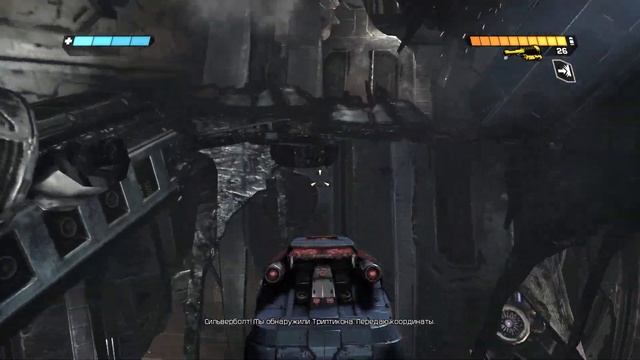 БИТВА С ТРИПТИКОНОМ | ПРОХОЖДЕНИЕ TRANSFORMERS: WAR FOR CYBERTRON | #9 смотреть онлайн